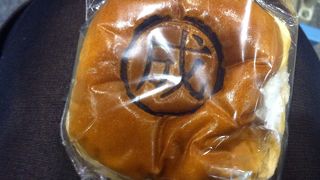 成田あんぱん☆