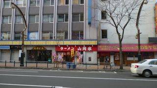 早朝にラーメン