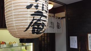 勝烈丼を食しました・・タレは好みか