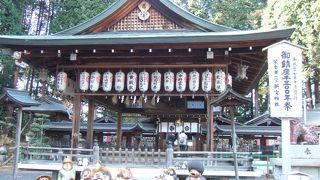 新宮神社