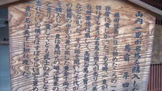 毎週土日のみ見学可！