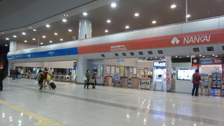 JRと南海電鉄に直結