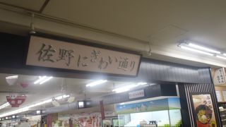 好きなものも多いかもし