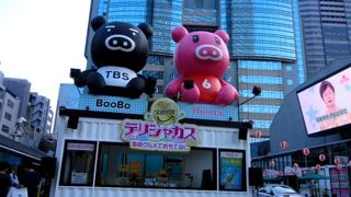 イベントや演劇でにぎわっています