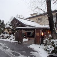 界 アルプス