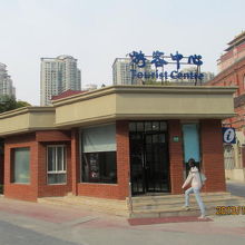 徐家匯遊客中心、入場券配布