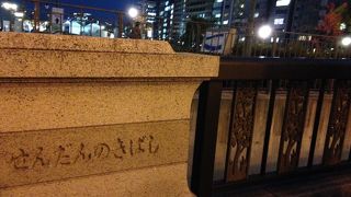 大阪中央公会堂前の橋です!!