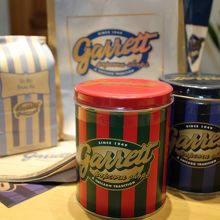 『ギャレット　ポップコーン　ショップス』で購入。