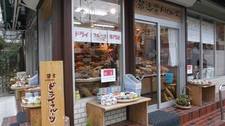 観光地のドライフルーツ店・・お土産にも・・・