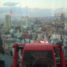 観覧車から。
