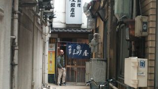 ちょっとレトロな感じです