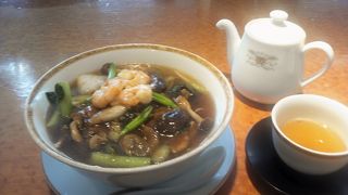 景色が良い所です