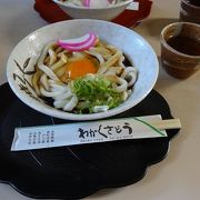 伊勢の朝食はこちらで。