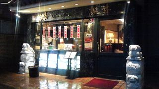 なかなかよいお店でした