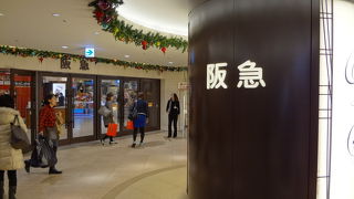 地下食料品街には、スイーツがたくさん揃っています。