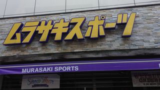 洋服とかも可愛い