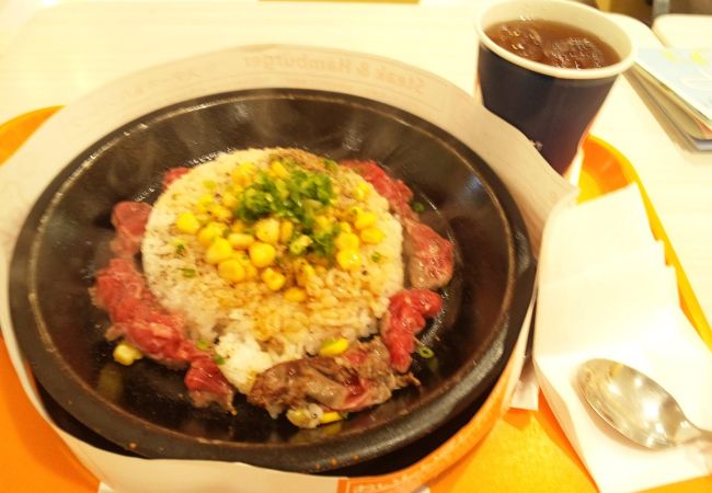 クニズ（アリオ西新井）