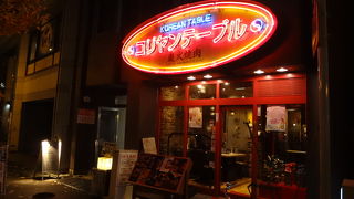 美味！炭焼きカルビ