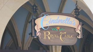 シンデレラ城の中で過ごす夢のひと時♪