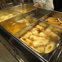 味噌おでん　体が温まりました