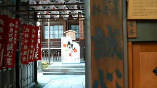 歌人・和泉式部に縁のある新京極のお寺