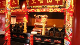 首里城観光メーン