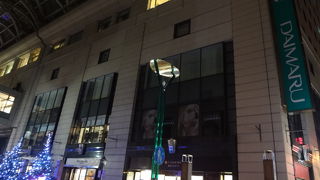 大きなデパートです