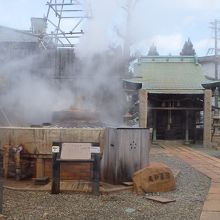 天神泉源。湯気が豊富。