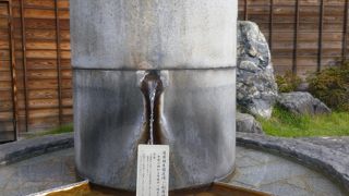 駅前にある無料の足湯