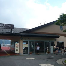 海賊船の乗り場。ここからすぐ