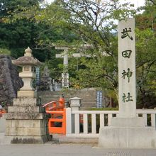 埋蔵金がある神社だろうか？