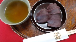 やっぱり美味しい！