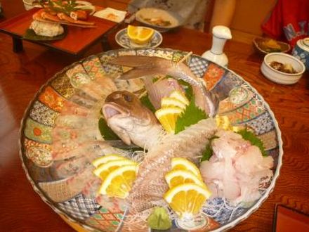 西伊豆駿河湾　お刺身が評判の宿　伊豆一（１号店） 写真