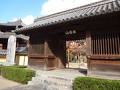 東長寺