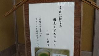 博多駅から徒歩圏にあるオフィス街のオアシスです。