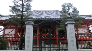 行くなら今でしょ、六波羅蜜寺