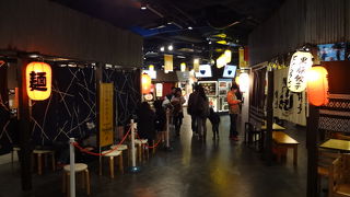 どこに入るか迷ってしまいます。