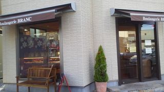 サクサクなクロワッサンでも「ブーランジェリー ブラン（Boulangerie BRANC）」～稲田堤～