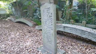 楽しく安全な旅行を祈願！