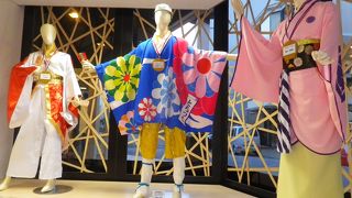 よさこい祭りがよくわかる施設