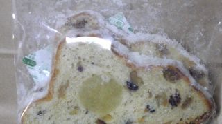 移転して広くなりました