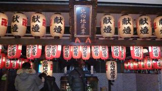 けっこう目だっています