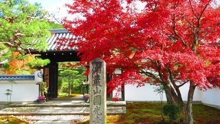 詩仙堂に行ったなら