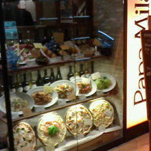 Papa　Milano　横浜モアーズ店