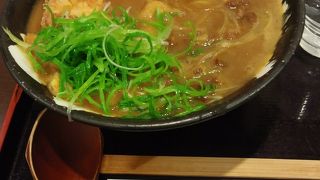 ここちよい腰がいいうどん