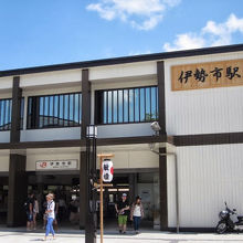 駅からまっすぐ行った先が、外宮