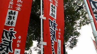 住吉大社で一層のご利益がほしい方の月一巡礼