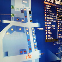 名鉄、JRの両方の駅への通り道です。