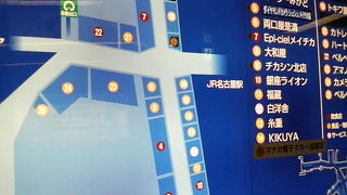 名鉄名古屋駅近くで腹ごしらえしやすい地下街