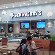 アメリカンのアイスでも「BEN&JERRY'S ららぽーと豊洲店」